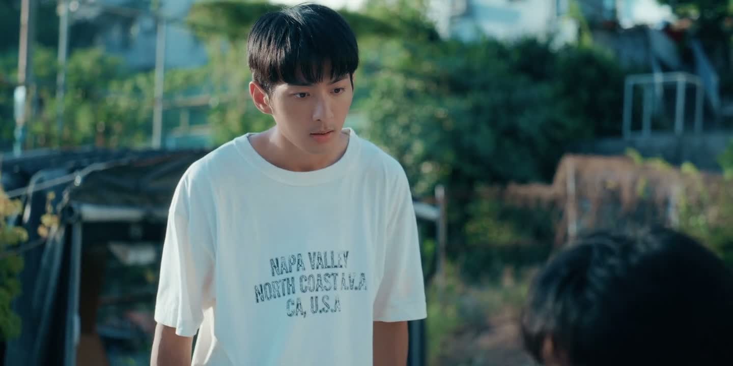 你现在不想解决问题了吗