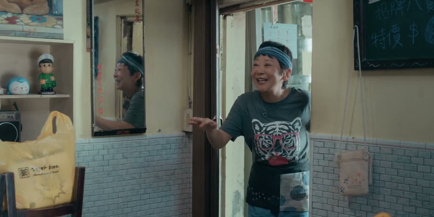 我前两天看了一块地