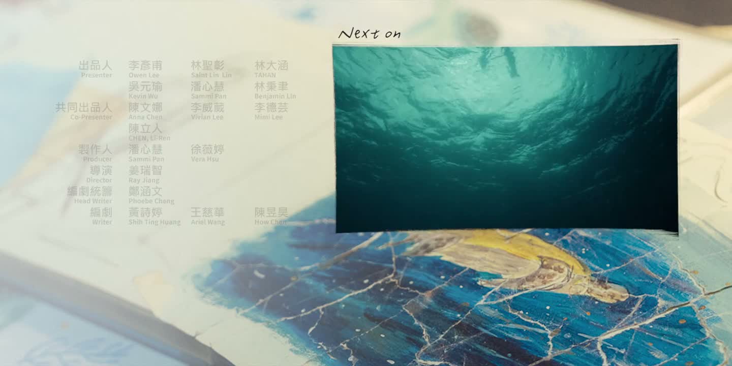 愿望的好与坏你都得自己承担啊