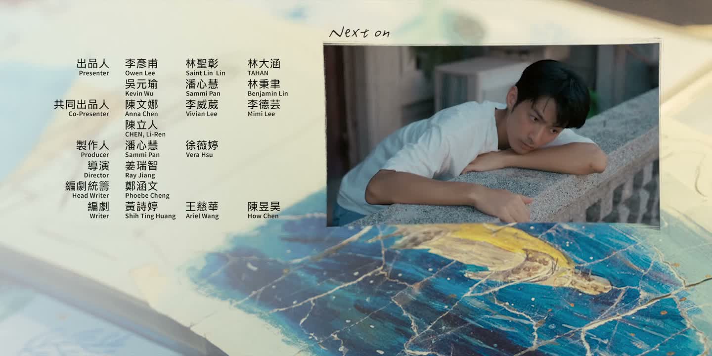 这就是愿望成真的时候
