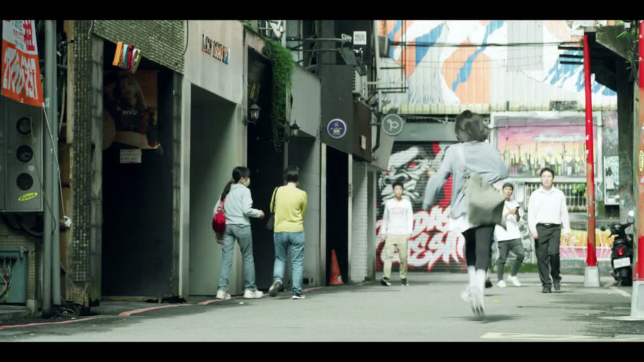 - 不要跑! - 跑屁啊?