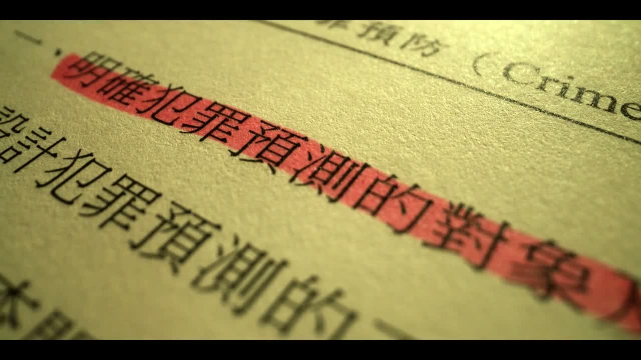 来帮助这些走投无路的人