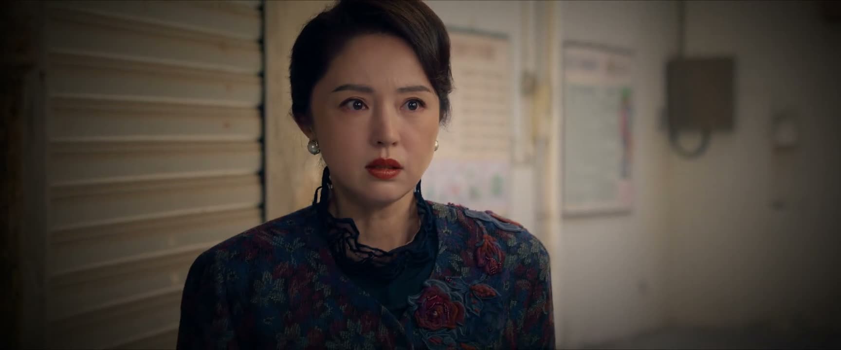 这 怎么回事啊 刘总