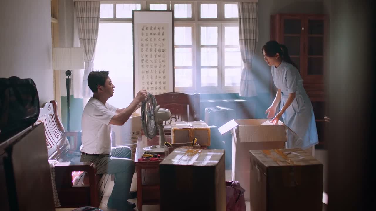 让咱们见面的时候别问 哎呦