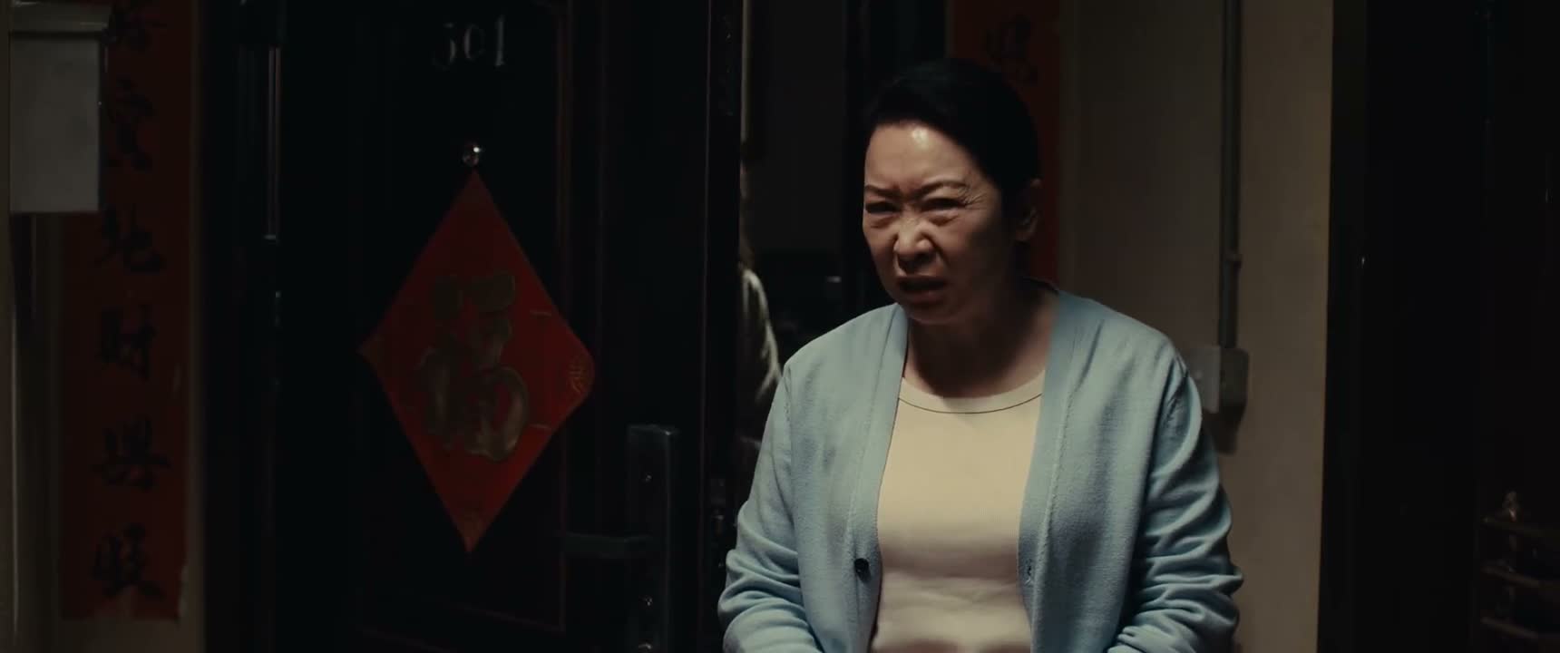 老人家吃不消的 没事 没事 她工作忙