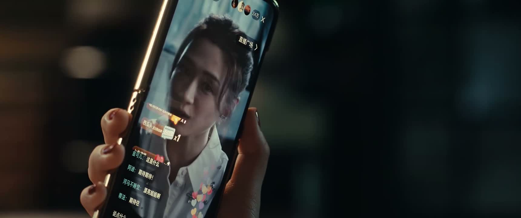 是我看清楚了一个渣男的真面目