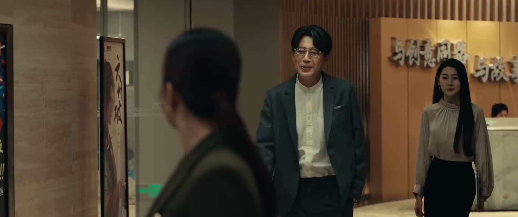 终于可以公开我们的合作了