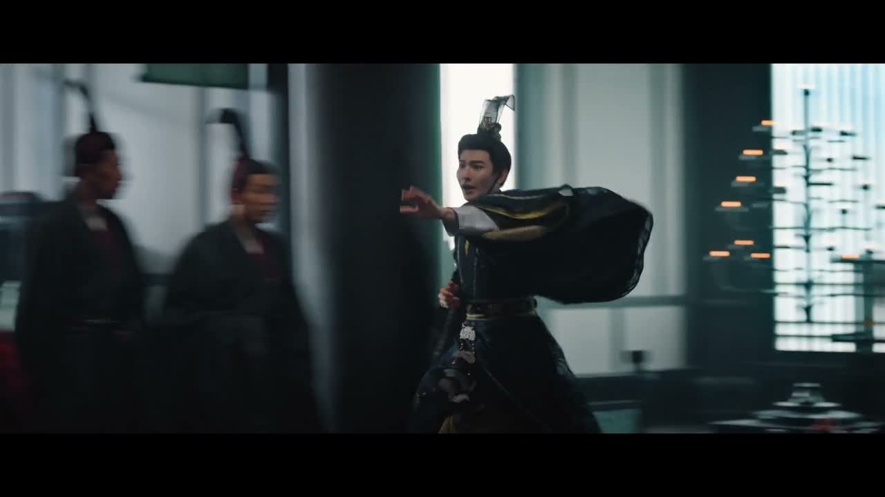 快 扔掉它 有毒 父王