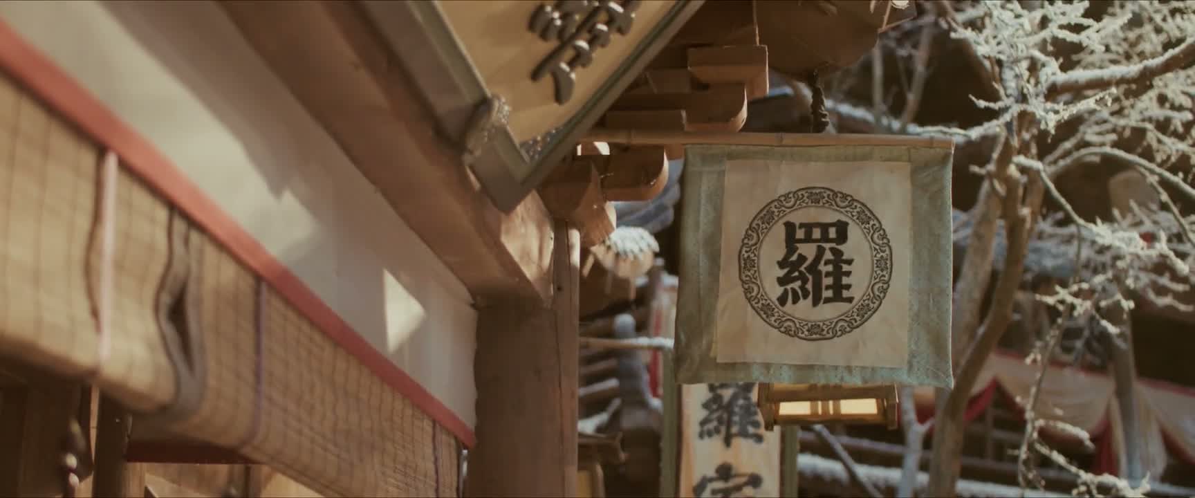 是不是每一家都有图徽