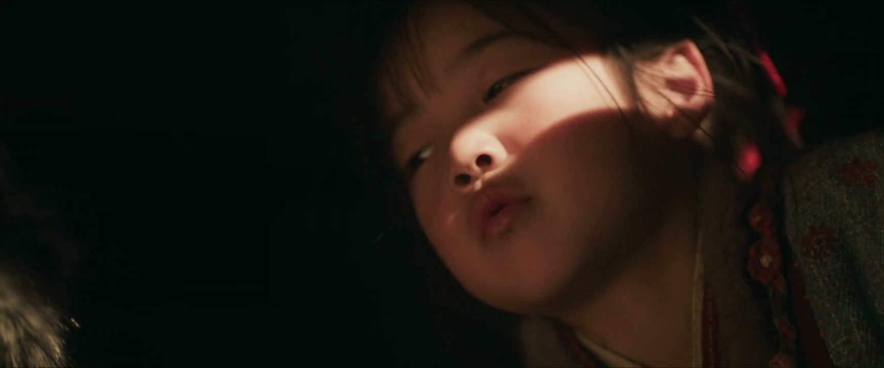 我好眼困