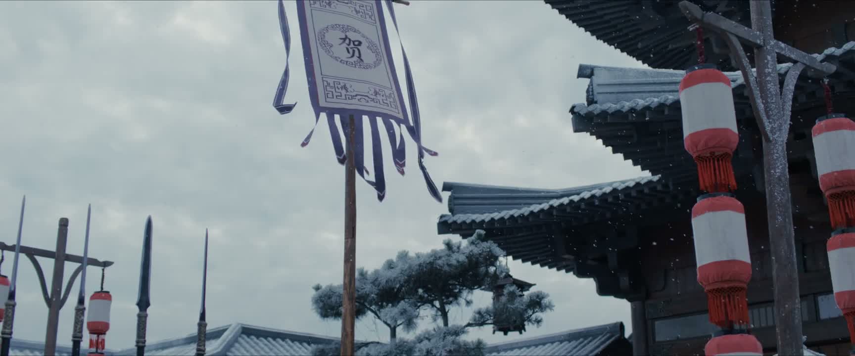 严冬不饿死便算好的