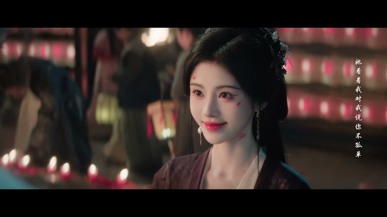 露姑娘 你在这儿啊