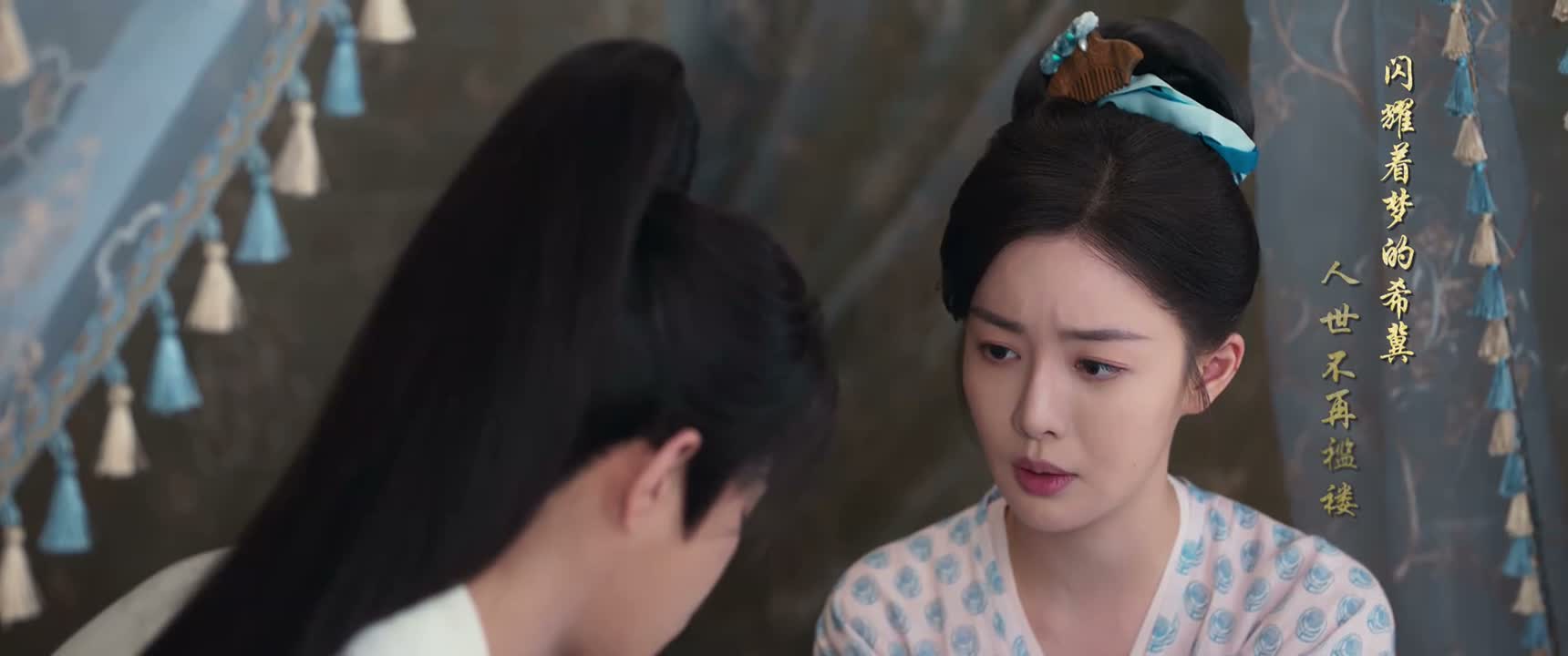 可能需要你耐心一点