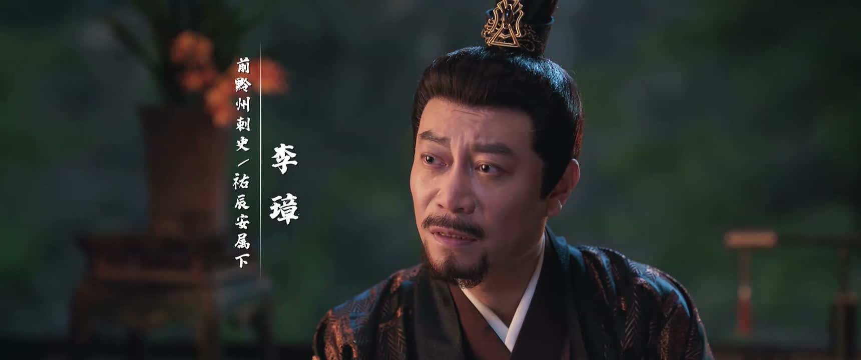 让我在长安性命无忧