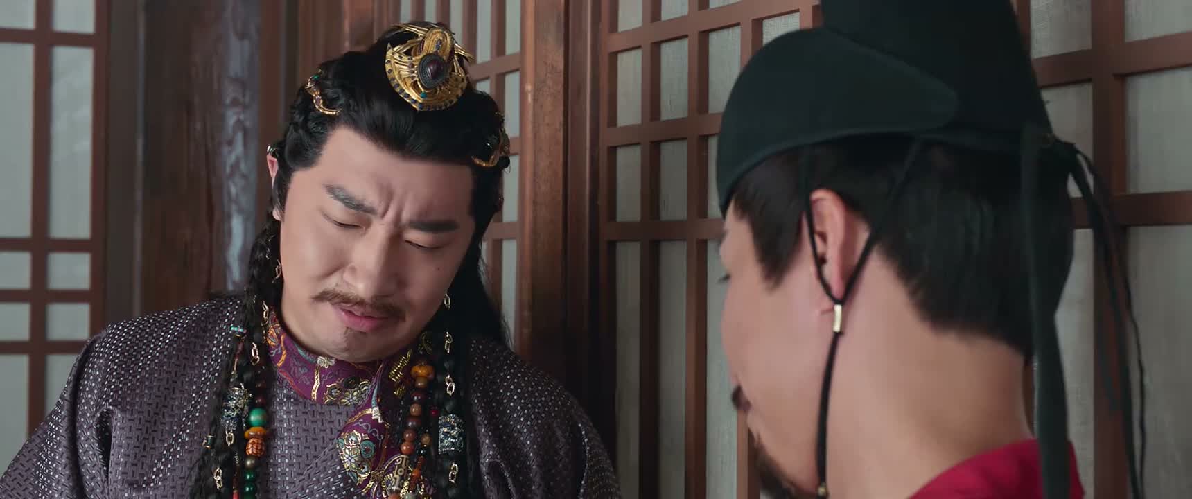 听起来野蛮一些