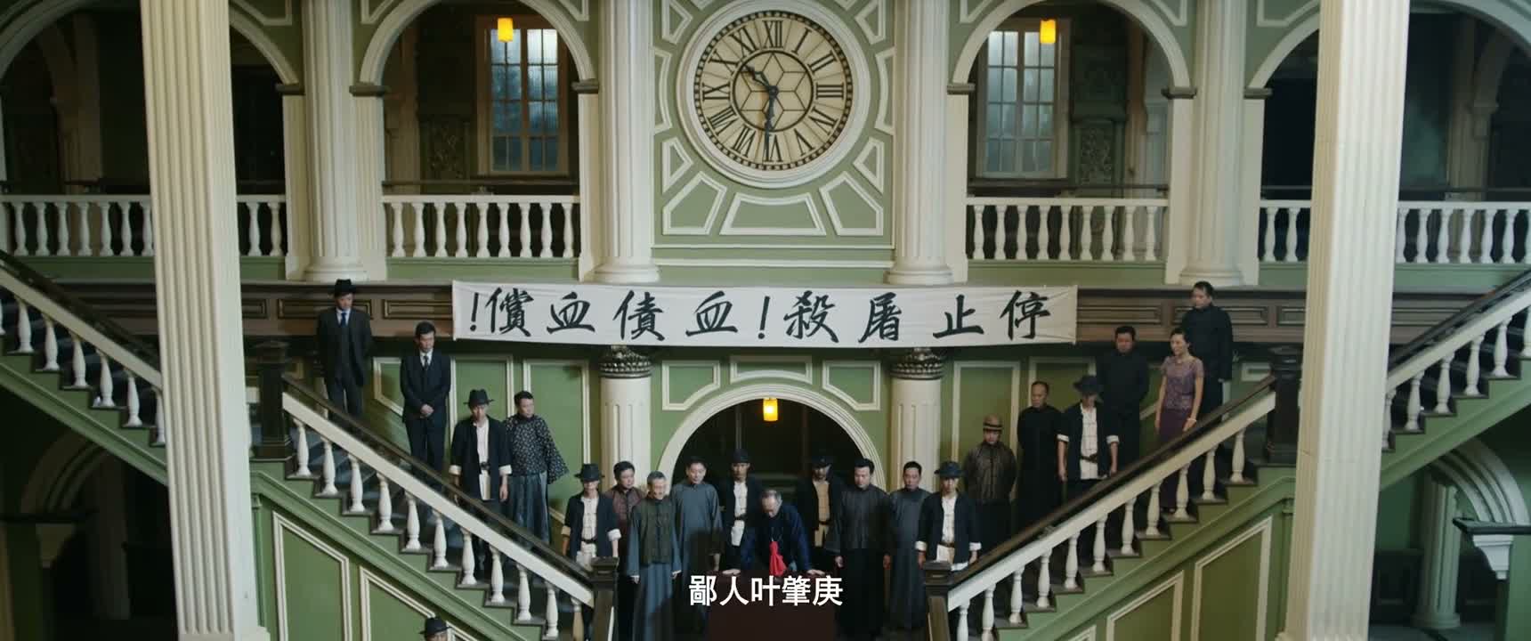 鄙人叶肇庚