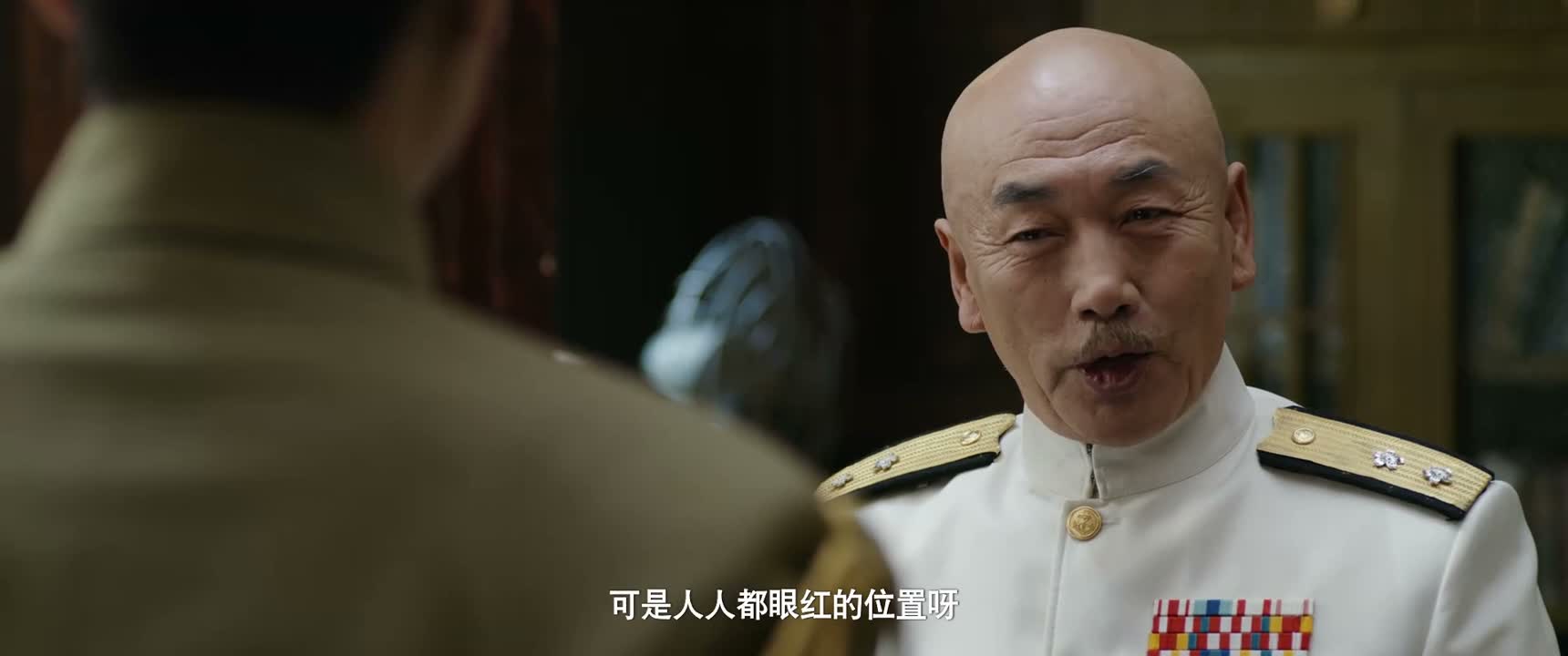 可是人人都眼红的位置呀