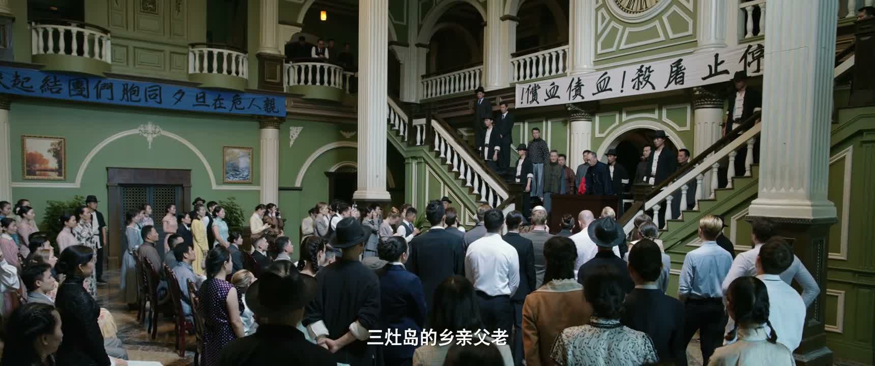 三灶岛的乡亲父老