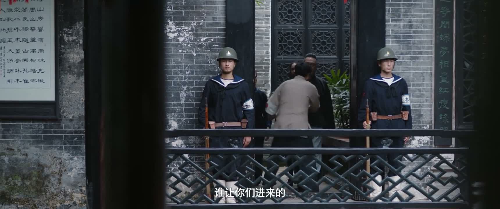 谁让你们进来的