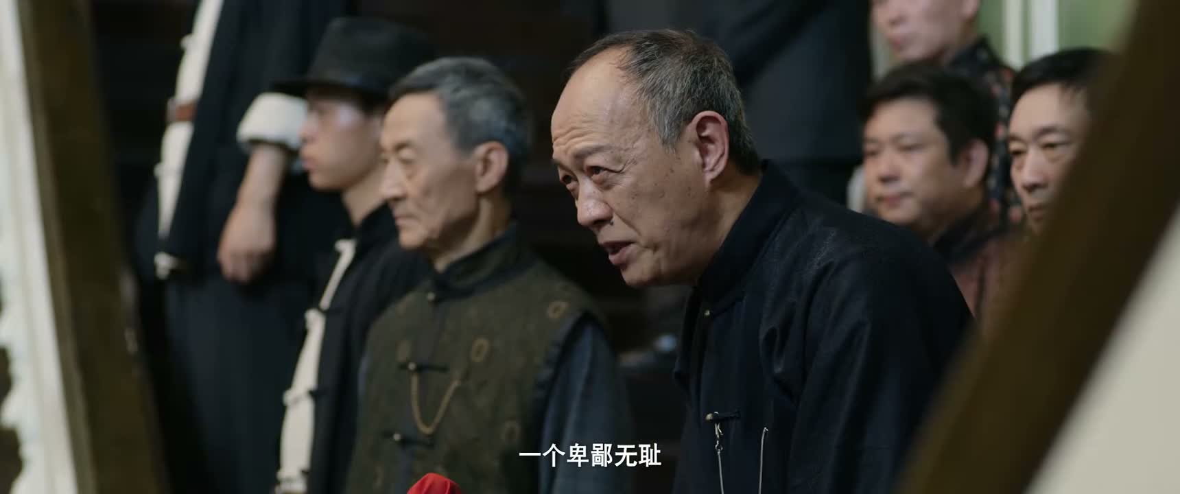 一个卑鄙无耻