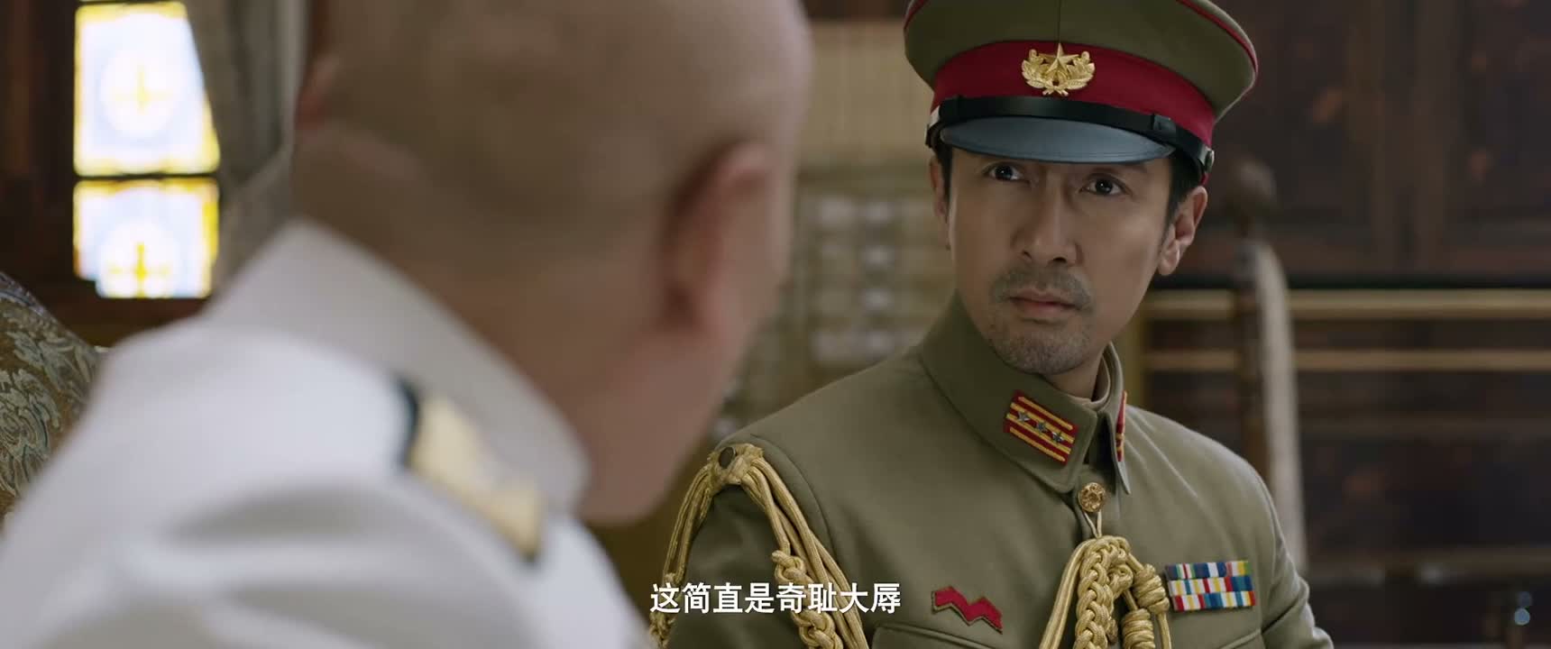 这简直是奇耻大辱