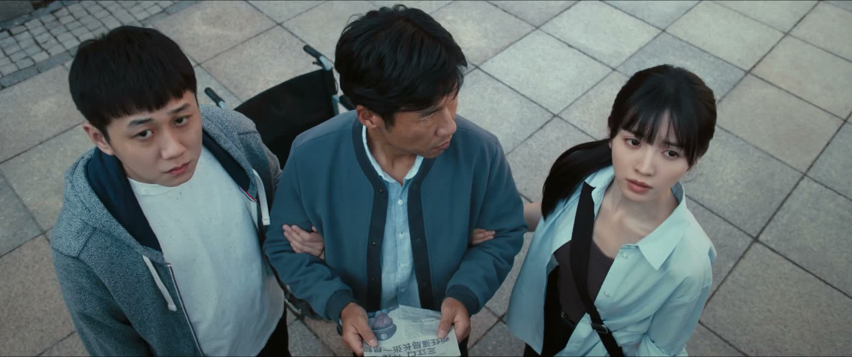 一定会拨云见日