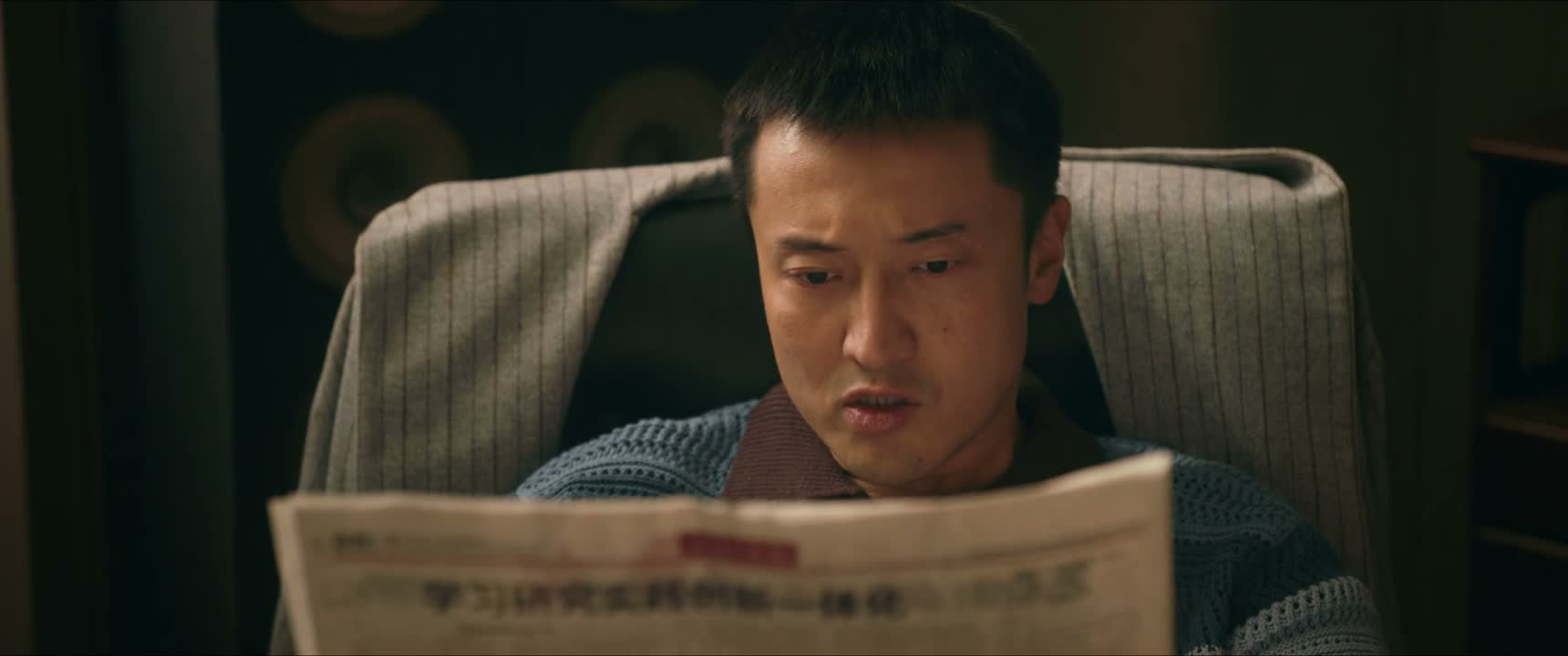 这不那天电梯里那人吗
