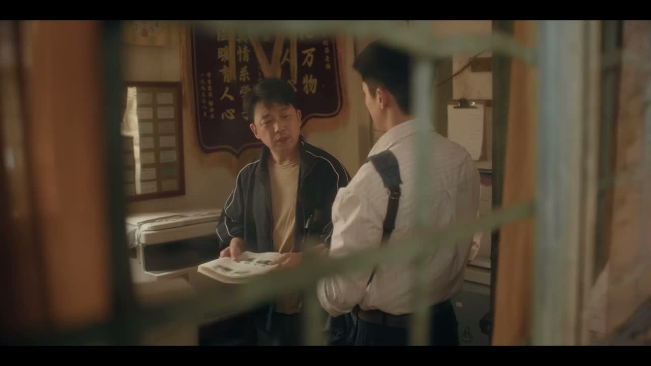 就是个恶作剧 明白吗?