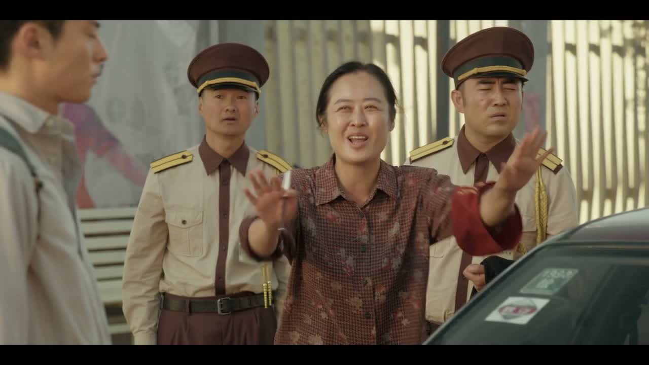 两位警官 是我们小题大做了