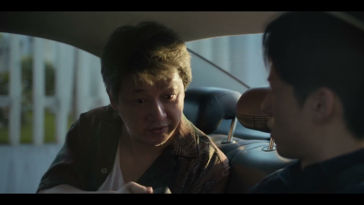 你别给我浪费时间 下车