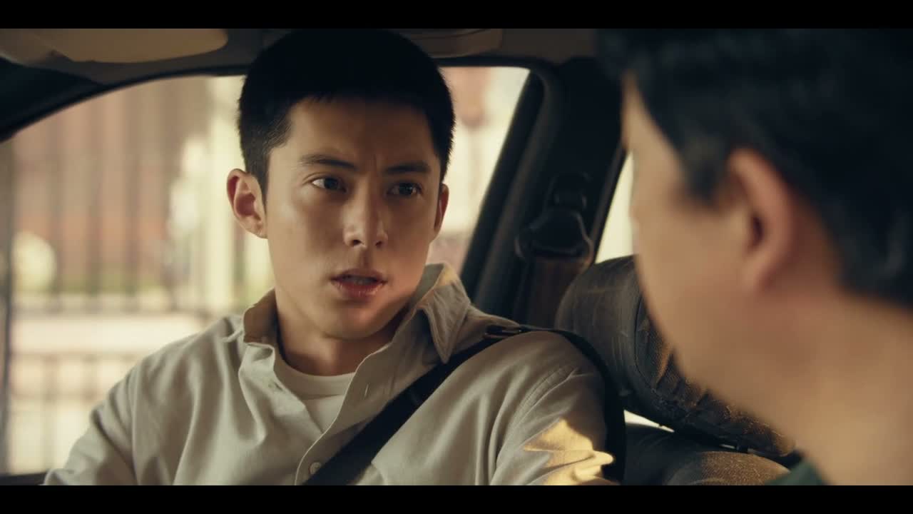 你别急 听我把话说完
