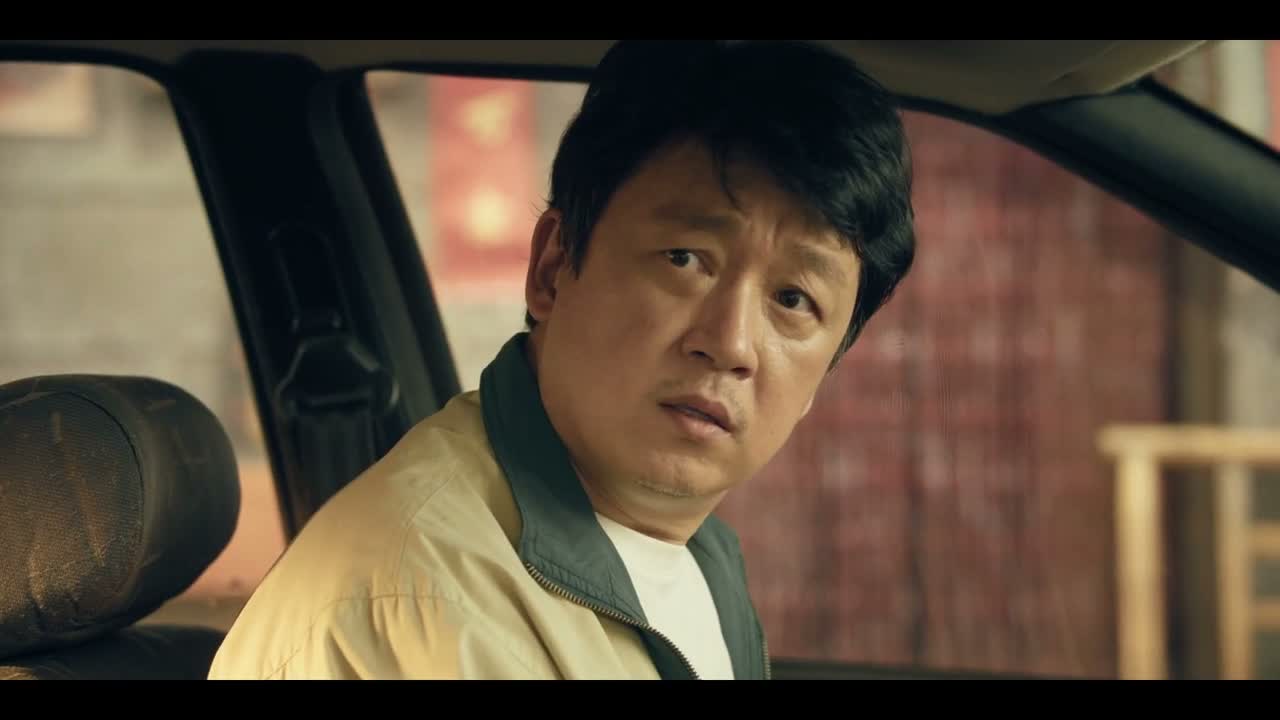 你刚才是不是骂我呢?