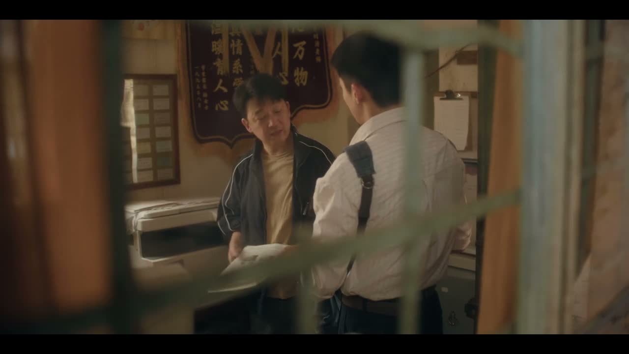 你是十万个为什么吗?