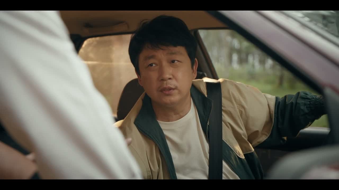 咱俩出警 听我的