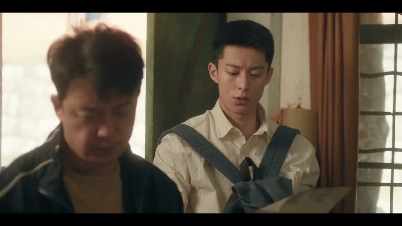 这个号码 是你的?