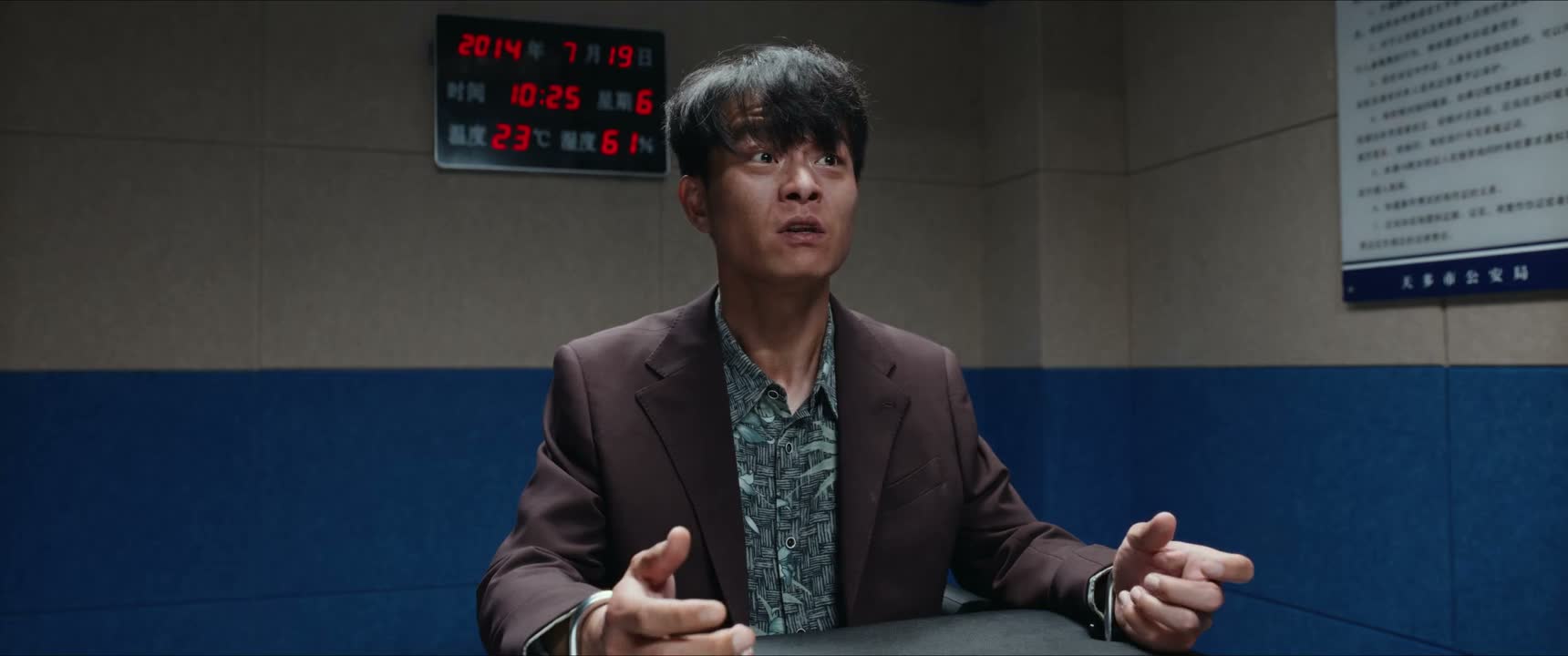 你 你 你 你们是不是搞错了