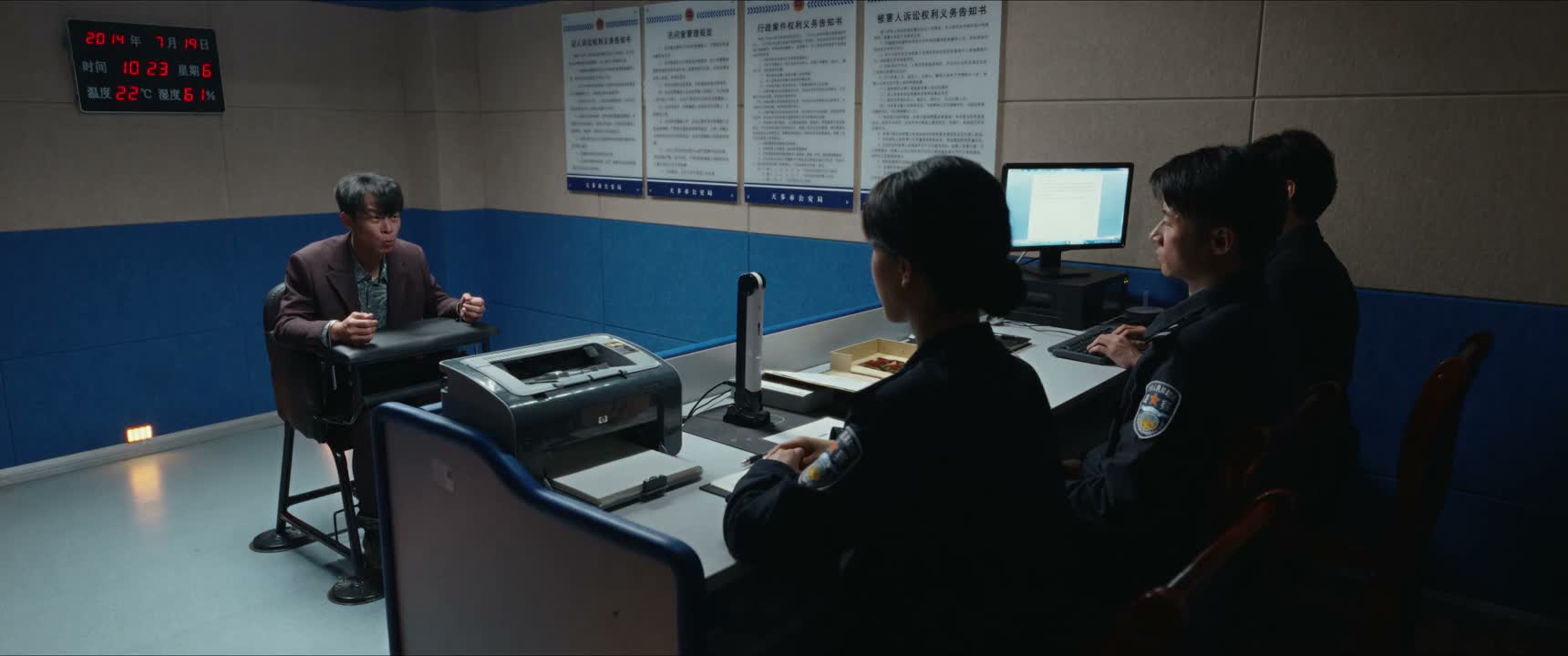我说了 那枪真不是我的