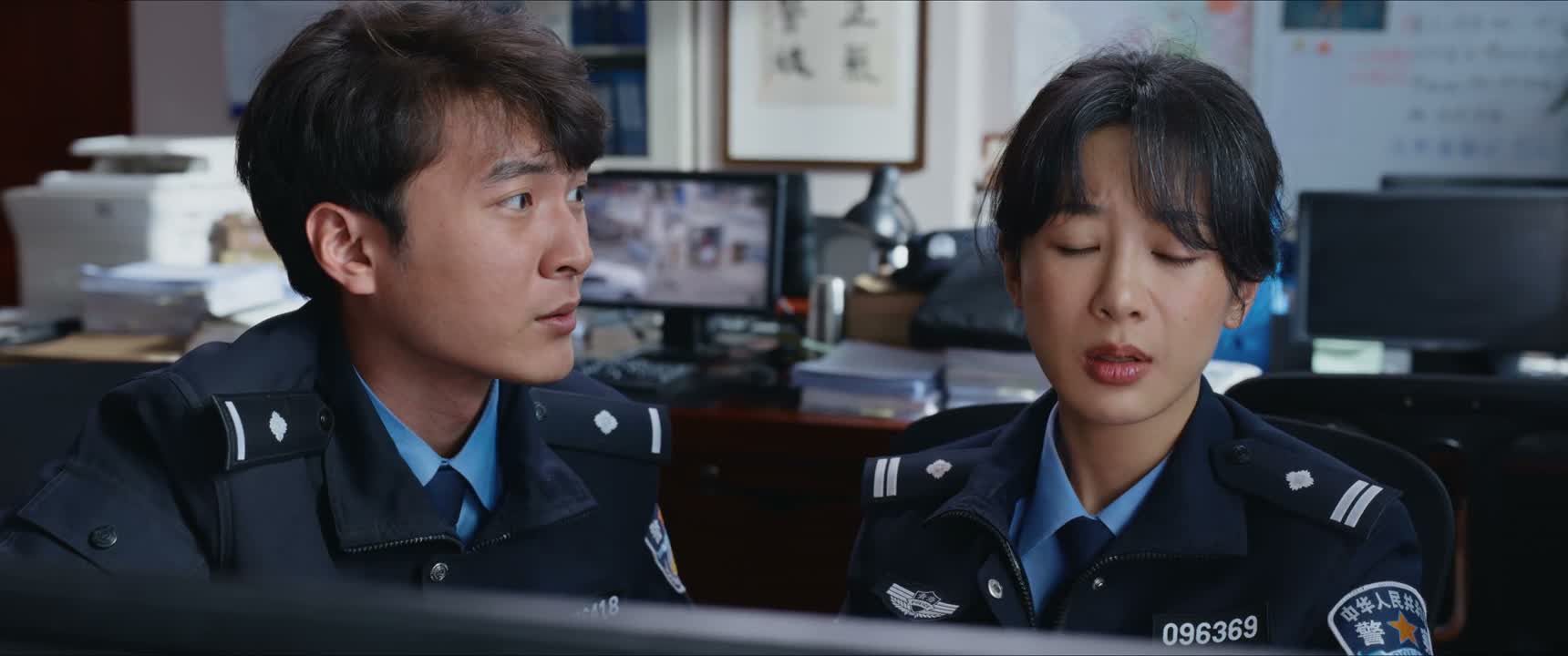 这根本 什么也看不见啊