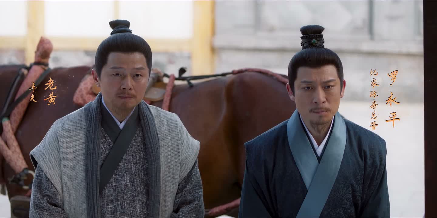 他在外面经事儿多