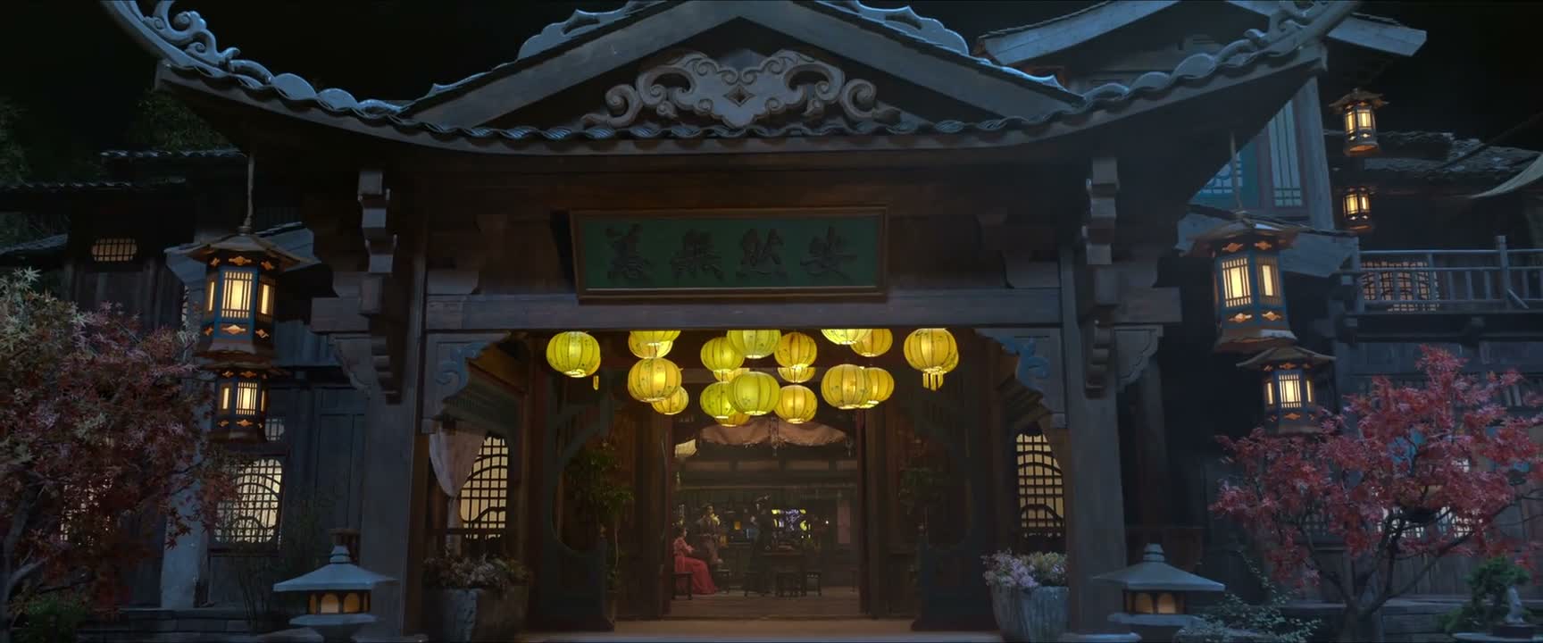 险些将那司马燃灯