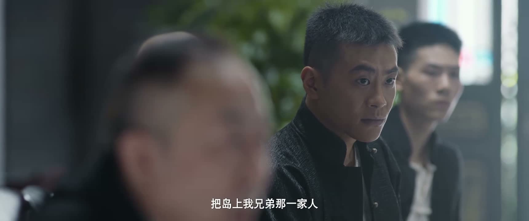 把岛上我兄弟那一家人
