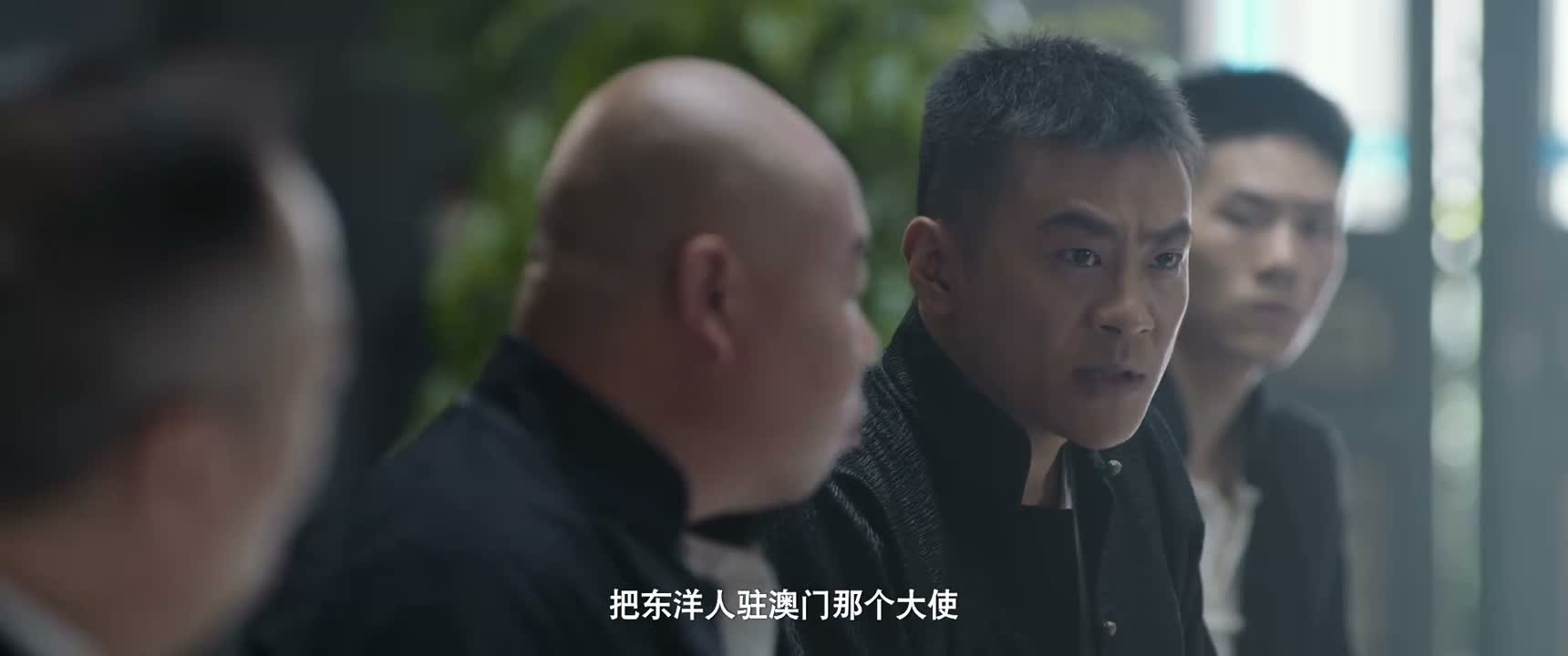 把东洋人驻澳门那个大使