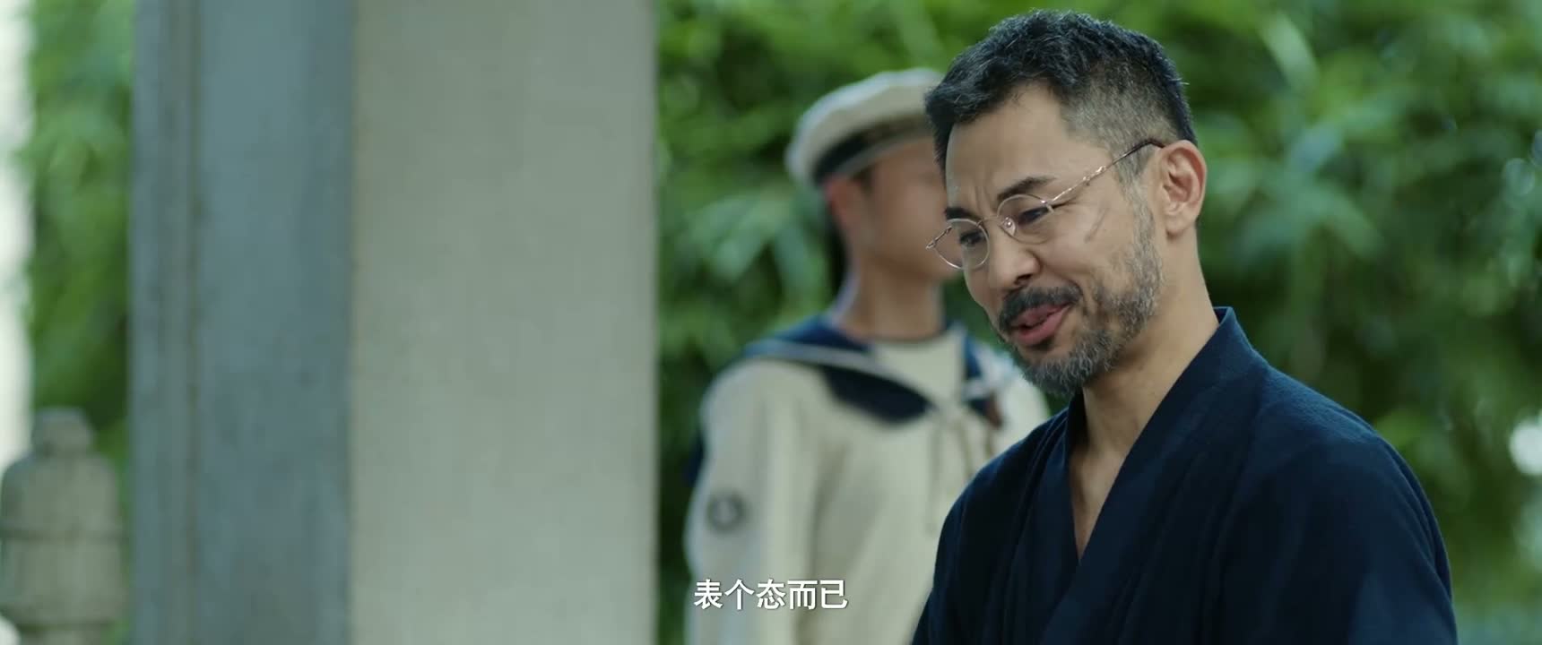 表个态而已