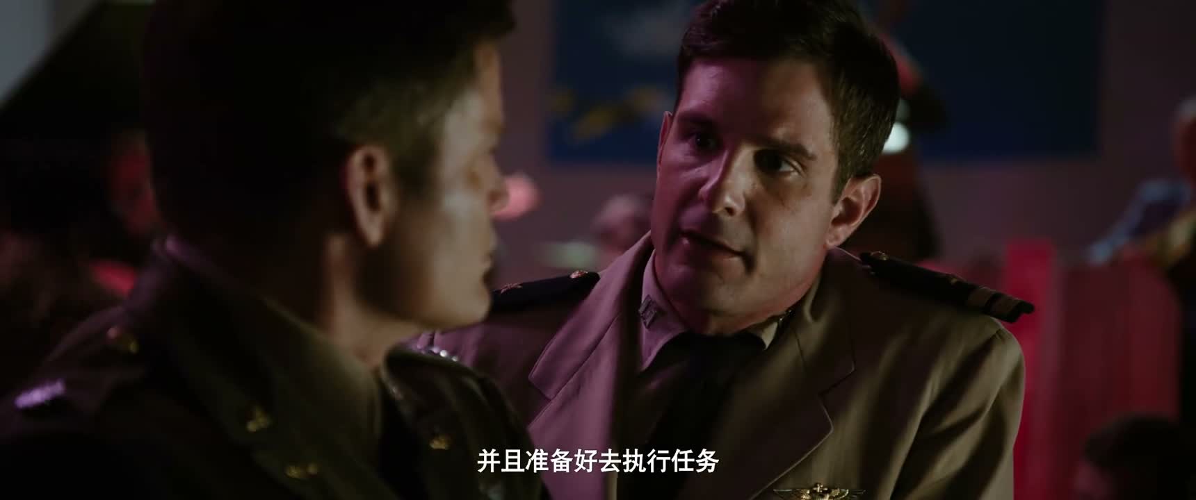 并且准备好去执行任务