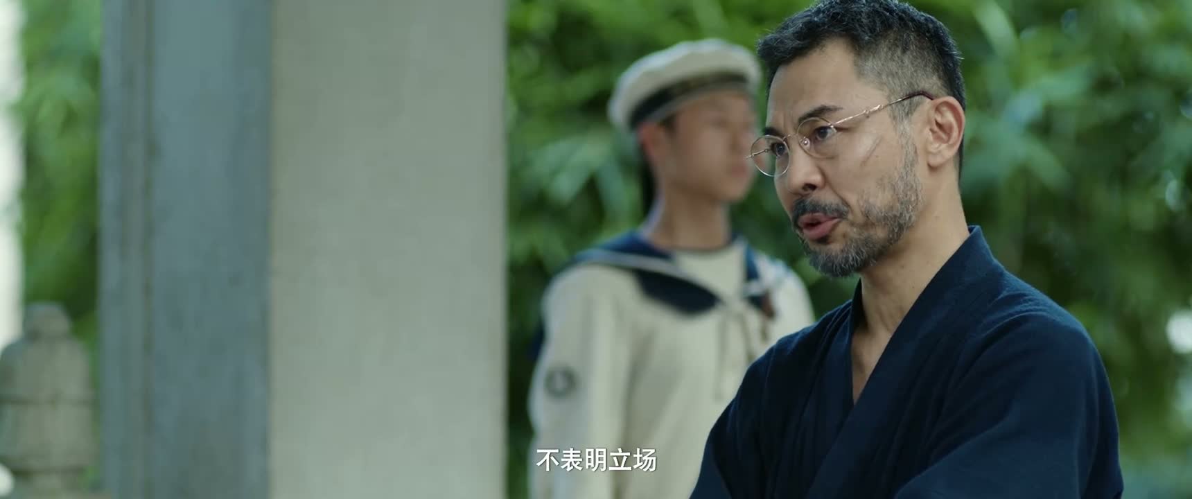 不表明立场