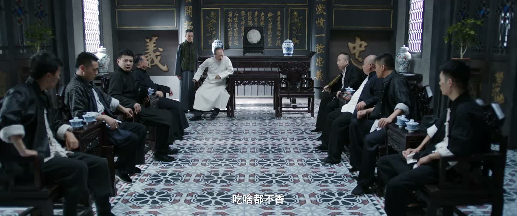 吃啥都不香