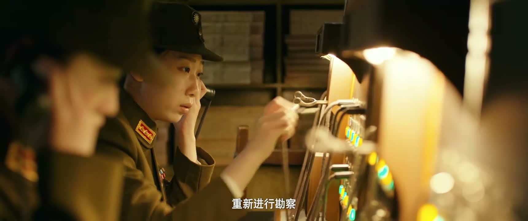 重新进行勘察