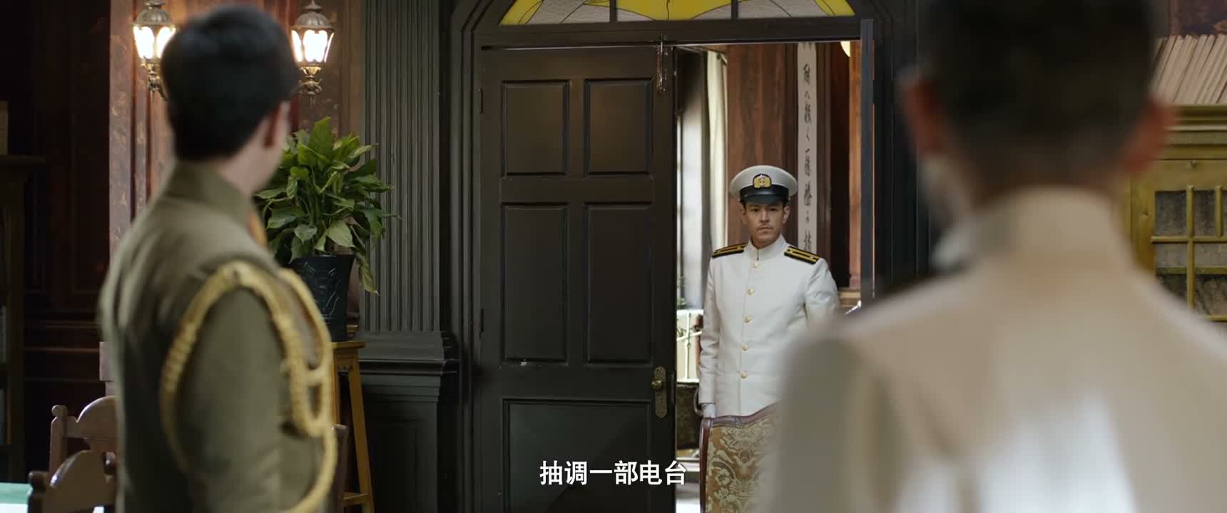 抽调一部电台