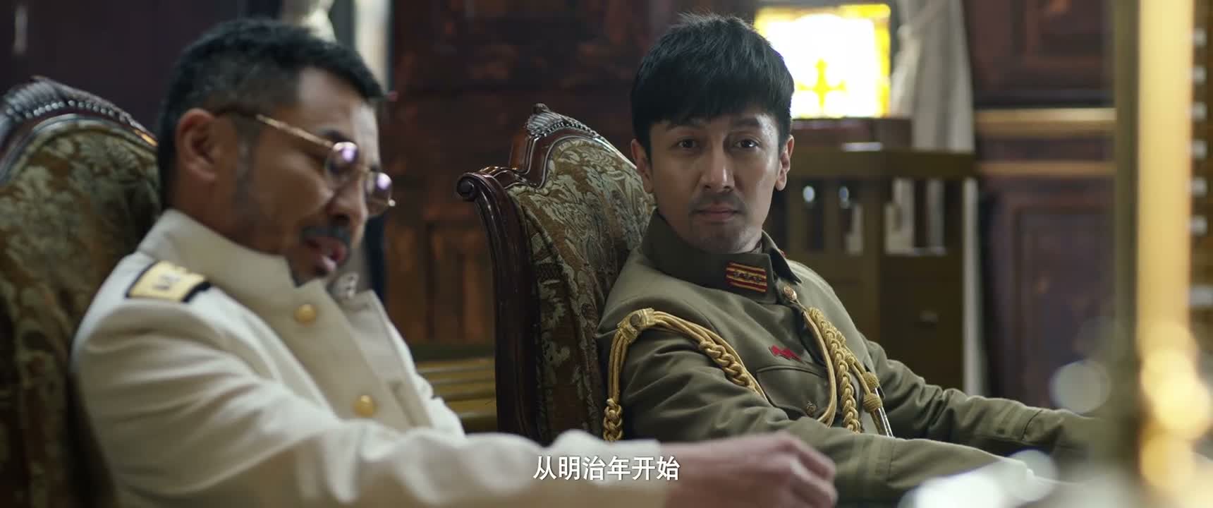 从明治年开始