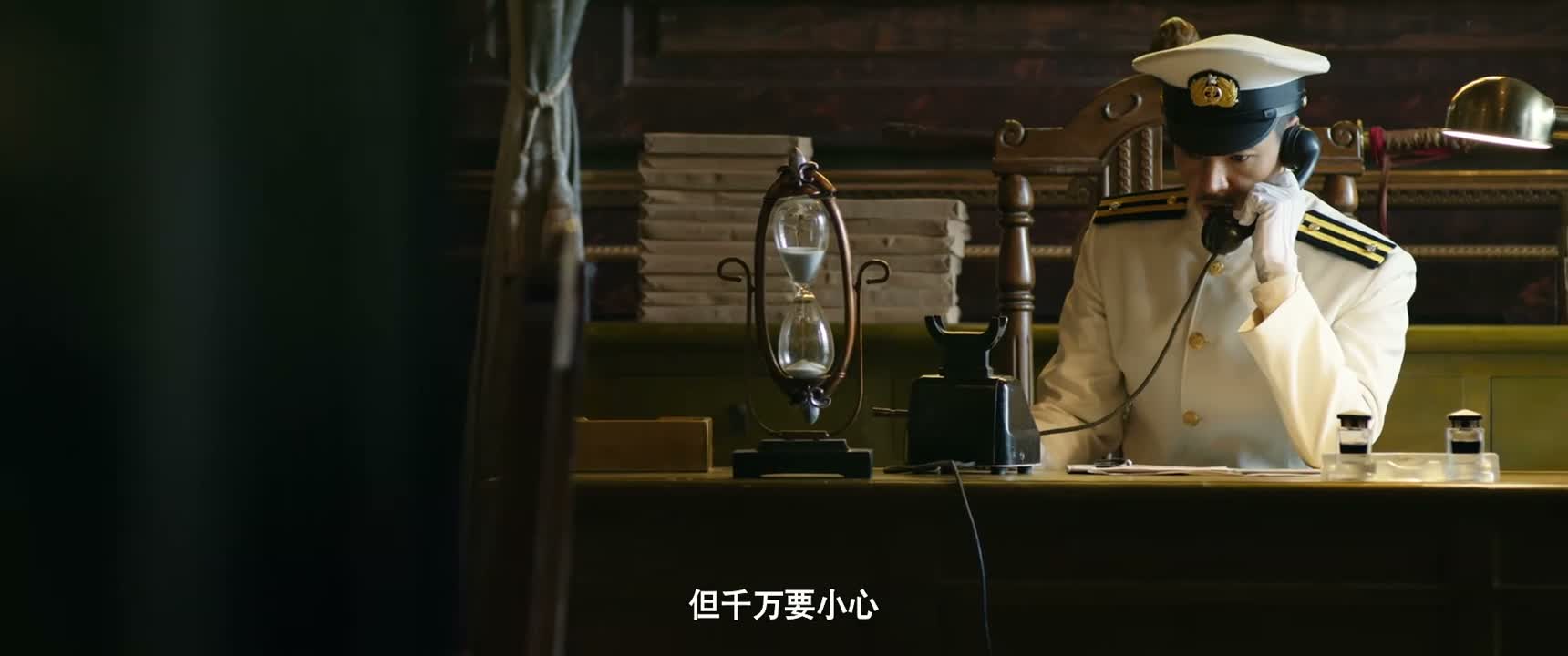 但千万要小心